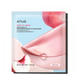 Anua Peach 70 Niacin Brightening Collagen mask - veido kaukė 1 vnt