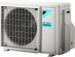 Daikin Multisplit &scaron;ilumos siurblio lauko blokas 6,8/8,6 kW, 3MXM68A