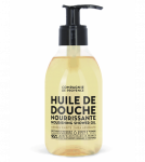 CDP taukmedžio du&scaron;o aliejus "Shea butter"