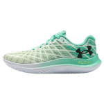 Under Armour Flow Velociti Wind 2 &Scaron;viesiai žali Moteri&scaron;ki sportbačiai 3025662-106 36.5
