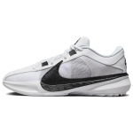 Nike Zoom Freak 5 TB Balti Juodi Unisex Sportbačiai DZ2946-100 43