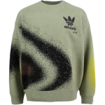 Adidas X SFTM megztinis su žaliais unisex vir&scaron;utiniais drabužiais JI9643 L