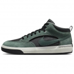 Nike Sb React Leo Vintage Žalios Juodos Angracito Spalvos Riedlentės Batai DX4361-302 38
