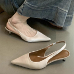Naujo stiliaus eleganti&scaron;ki moteri&scaron;ki sandalai Smailus pir&scaron;tas Eleganti&scaron;ki žemakulniai Batai Vasariniai Slingback Moteri&scaron;kos Mules Batai Siurbliai Proginiai Batai 35 abrikosas