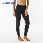 Decathlon moteri&scaron;kos ilgos kelnės apsaugai nuo UV spindulių, skirtos banglenčių sportui ir plaukimui XL juoda