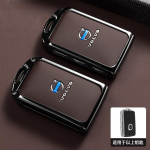 Skirta Volvo XC60 XC40 XC90 S90 V60 S60 V90 C40 Polestar 1 Polestar 2 Cinko Lydinio Odos Automobilio I&scaron;maniojo Rakto Dangtelis Apsauga