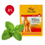 Tiger Balm Gydomasis tinkas RD &Scaron;iltas 14x10cm raumenų skausmui mal&scaron;inti