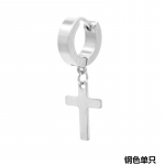 Madingi nerūdijančio plieno kryžiaus auskarai, pankroko papuo&scaron;alai &scaron;aunioms moterims, merginoms, dovanos draugystei, aksesuarai