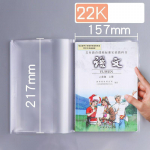 10 vnt. A4/16K/22K skaidrus plastikinis knygų vir&scaron;elis Lipnus užsegimas, atsparus vandeniui ir dėvėjimuisi knygų PVC apsauginis dangtelis 10PCS