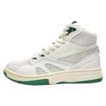 Li Ning Shao Bu Ru Chuan 937 Deluxe Hi 1807 Kolaboracija Riboto Leidimo Auk&scaron;takulniai Retro Krep&scaron;inio Batai Vyrams sportbačiai Balti Žali AGBQ135-1 43⅔