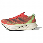 Adidas Adizero Prime X 2.0 Strung Ekiden Pack Unisex Bėgimo bateliai Raudoni Ry&scaron;kiai raudoni Aurora-Metallic ID0265 44