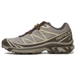 Salomon Xt-6 Gtx Vandeniui atsparūs žemi lauko funkciniai batai Unisex Batai Pilki Rudi 417412 41⅓