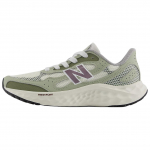 New Balance Fresh Foam Arishi v4 Tiralux Olivine Moteri&scaron;ki sportbačiai Žali Jūros druskos Tamsiai alyvuoti WARISTD4 38