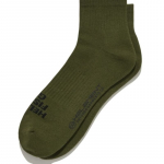 HELEMENT Unisex Techninės Odos Vidutinio Ilgio Kojinės (KHAKI) L
