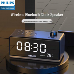 &bdquo;Philips&ldquo; &bdquo;Bluetooth&ldquo; laikrodis-radijas-garsiakalbis su CN ki&scaron;tuku (adapteris įtrauktas)