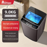 Geriausiai parduodamas 8 kg visi&scaron;kai automatinis skalbyklės ir džiovyklės derinys mažam butui