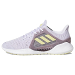 Adidas Climacool Vent Summer.Rdy Ck U 'Violetinė Geltona' Moteri&scaron;ki EH2776 36⅔