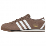 Adidas Originals Italia 70s Casual Shoes Men's Brown JS1342 36