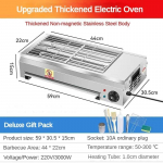 Didelio dydžio elektrinis kepsnys, virtuvės bekepuris grilis, lauko kempingas, i&scaron;kyla, ne&scaron;iojama viryklė 60-3000w