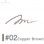 Cute Press Super Plonas Antakių Pie&scaron;tukas - Tailando Kosmetika 02 Copper Brown