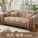 Prabangus žakardinis sofos rank&scaron;luosčio užvalkalas svetainei, veliūriniai užvalkalai su kutuota apačia, sofos rank&scaron;luostis, Europos stilius 50x50 Cushion Cover ruda