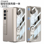 Magnetinis &scaron;arnyrinis dėklas-stovas Samsung Galaxy Z Fold 6 i&scaron;oriniam ekrano stiklui laikiklis matinis dangtelis Galaxy Z Fold 5 dėklams For Galaxy Fold 5
