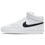 Nike Court Vision Mid White Black Vyri&scaron;ki sportbačiai CD5466-101 38.5