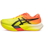 ASICS Metaspeed Sky Paris Saugiai geltonos Unisex sportbačiai Juodi 1013A123-750 38