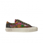 Vans Old Skool 36 LX Souvenir Pack - &Scaron;iltai rudos spalvos Unisex sportbačiai VN000D9RENB 35