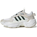 Adidas Originals Magmur Runner Patogūs Patvarūs Žemi Bėgimo Bateliai Moteri&scaron;kas Kedas Smėlio spalvos EF8997 44