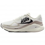 Nike Zoom Structure 26 Atsparūs trinčiai Kvėpuojantys Palaikantys Bėgimo Bateliai Unisex Balti Juodi Kedai laisvalaikiui IB5698-100 44
