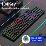 104 klavi&scaron;ų RGB ap&scaron;viesta mechaninė klaviatūra, laidinė žaidimų klaviatūra, eSporto klaviatūra, ergonomi&scaron;ko dizaino klaviatūra ne&scaron;iojamam kompiuteriui, stacionariam kompiuteriui