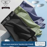 Septwolves Men's Silk Blend 7A Antibacterial Seamless Boxer Briefs 3XL