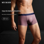 mybody Men's Ice Silk Cooling Boxer Briefs (3-Pack) L