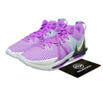 Nike Lebron Witness 7 EP 'Fuchsia Dream' DM1122-500 EU 42.5 saldžioji citrina/fuksija