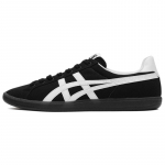 Onitsuka Tiger DD Trainer Juodi Balti Sportbačiai 1183B479-001 40.5