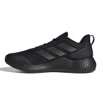 Adidas Edge Gameday Vyri&scaron;ki bėgimo bateliai 40.5