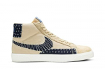 Nike Blazer Mid SB ashiko Pack - Sesame' CT0715-200 Vyri&scaron;ki batai 40.5 tamsiai mėlyna/ruda