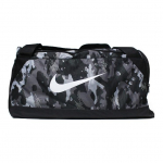 Nike Kibiro formos rankinė Treniruotėms Fitness Petinė Įstriža kuprinė Unisex kuprinė Pilka-Camouflage CK0938-022 Camouflage
