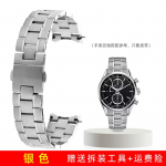 Tag Heuer Carrera 22mm Metalinis lenktas galas Laikrodžio dirželis Solidus nerūdijančio plieno laikrodžio apyrankė Vyri&scaron;kas apyrankės rie&scaron;o apyrankės aksesuarai Dalys 22mm sidabras