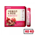 [Korea Bio Cell] Granatų mažos molekulinės masės kolageno ir probiotikų milteliai, 2 g x 30 lazdelių