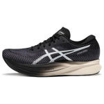 Asics Magic Speed 2 Carrier Grey White Moteri&scaron;ki sportbačiai 1012B274-020 37.5