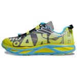 HOKA Huaka Origins Evening Primrose Diva Blue Unisex Bėgimo bateliai Geltoni 1134452-EPDB 42.5