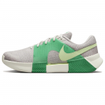 Nike Zoom GP Challenge 1 HC Premium Phantom Barely Volt Vyri&scaron;ki sportbačiai Pilka Platinum-Violetinė FJ2044-001 42