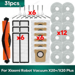Suderinamas su Xiaomi X20 Plus / X20+, Xiaomi X10 Plus / X10+ Priedai Krep&scaron;iai Hepa Filtras &Scaron;luostė Pagrindinis &Scaron;oninis &Scaron;epetys Dalys
