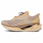 New Balance FuelCell C_1 Stone Island Tds Tan sportbačiai MSRCXST 38.5 &scaron;velni smėlinė