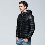 Lengva pūkinė striukė vyri&scaron;ka trumpa pūkinė striukė su gobtuvu, žieminė vyri&scaron;ka balta pūkinė striukė, itin lengvas vyri&scaron;kas drabužis XXXL