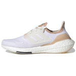adidas UltraBoost 22 White Halo Blush Vyri&scaron;ki sportbačiai Core-White GX8072 40 white