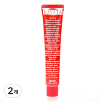 SQ Pharmaceutical Hayata whitening toothpaste, 2 packs, 100g