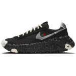 Undercover x Nike Overbreak SP Juodi Unisex Kedai Metaliniai-Sidabriniai &Scaron;viesiai-Dramblio Kaulo DD1789-001 36